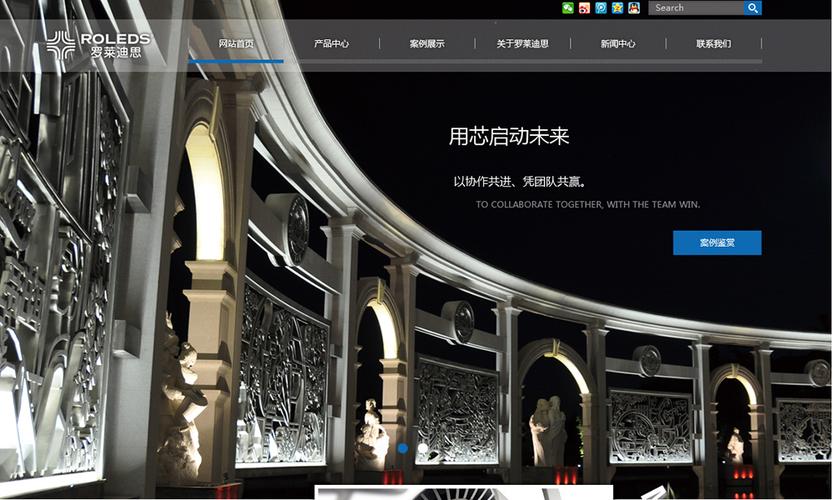 包含杭州网页设计服务报价多少的词条