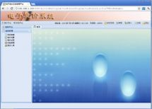 杭州综合性网站设计开发的注意事项有哪些